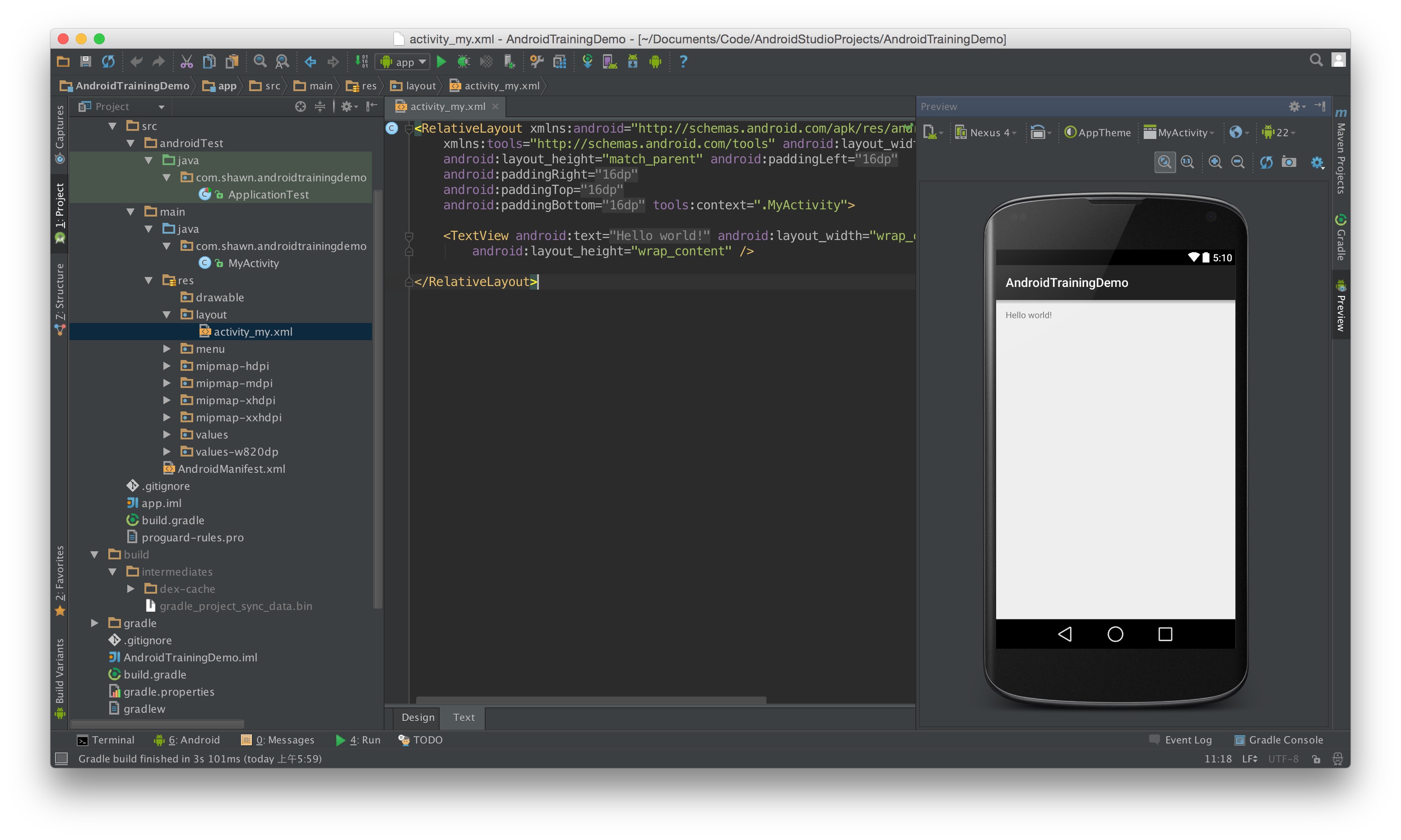 Building A Simple User Interface 02